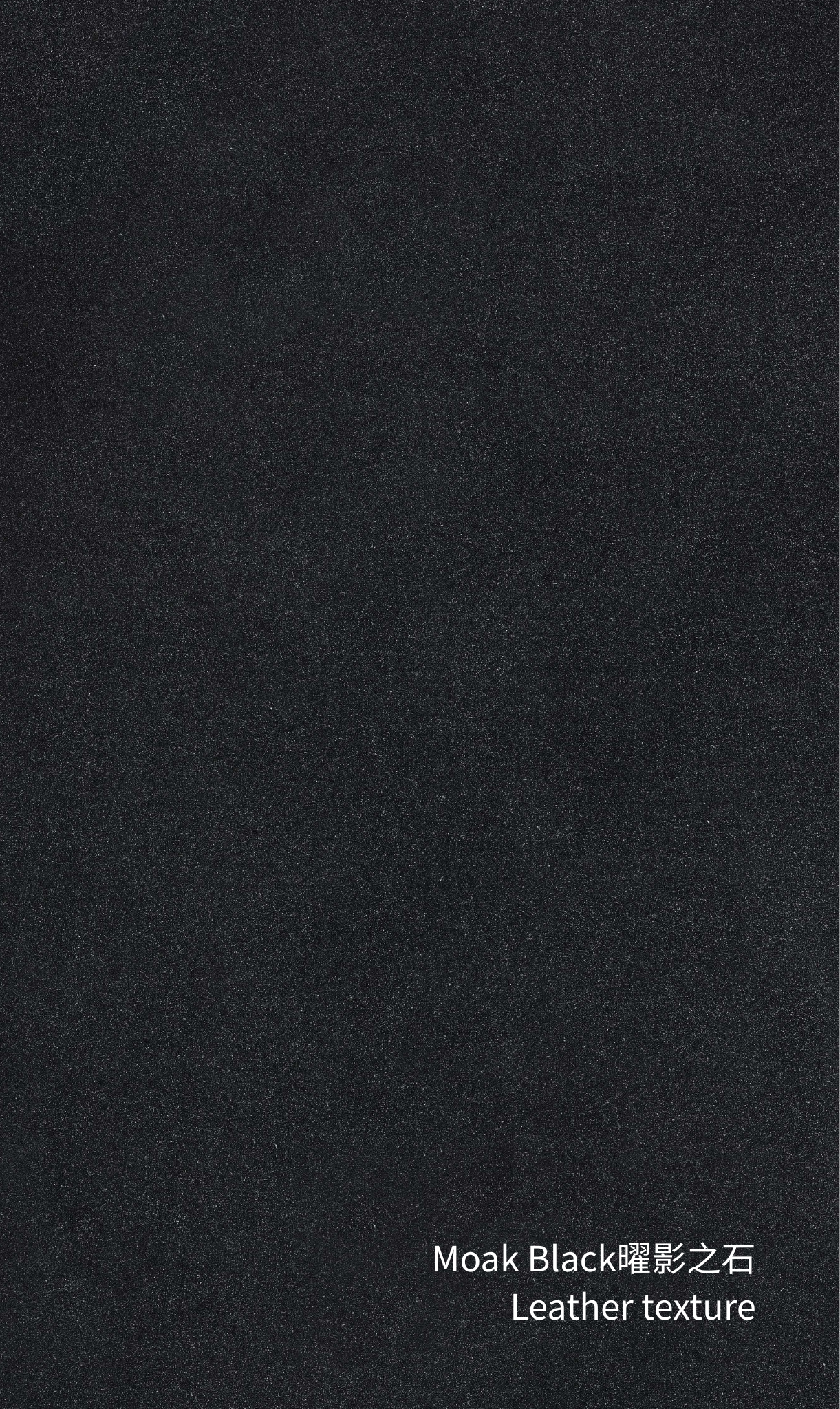 Moak Black曜影之石